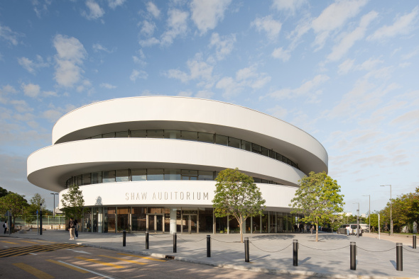 Shaw Auditorium at HKUST (Photo credit: Henning Larsen Architects)