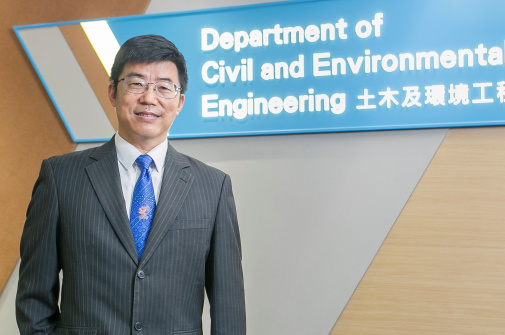 CIVL Prof ZHANG Limin