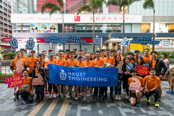 Engineering Runners of TEAM HKUST @HK Marathon (17 Feb 2019)