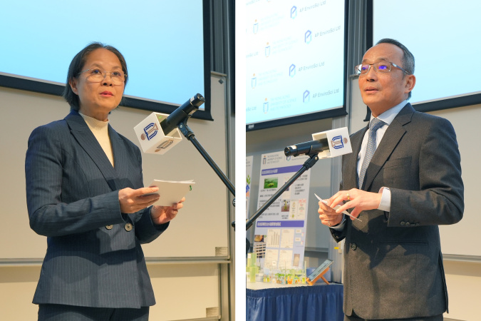 Miss Diane Wong Shuk-Han, Under Secretary for Environment and Ecology of the HKSAR (left), and Prof. Tim Cheng, HKUST Vice-President for Research and Development (right), speak in the ceremony.
