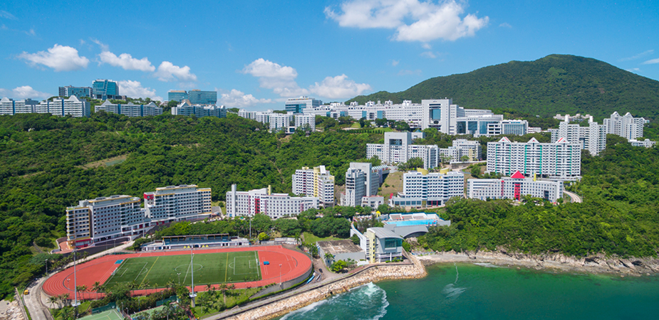 HKUST Campus