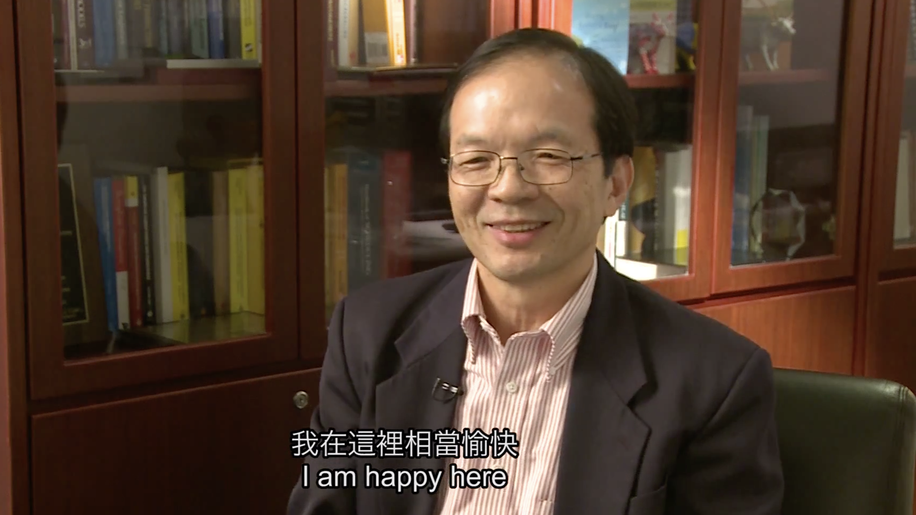 Professor LEE Chung-Yee