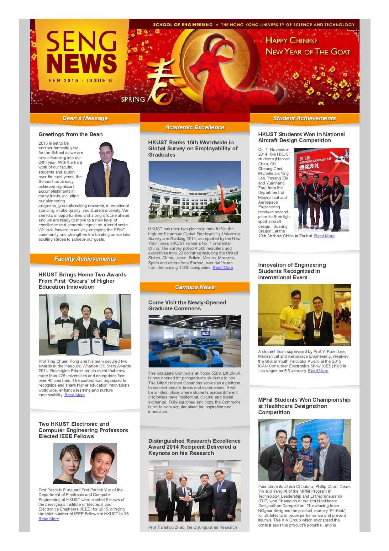 SENG eNews (Issue 8 - Feb 2015)