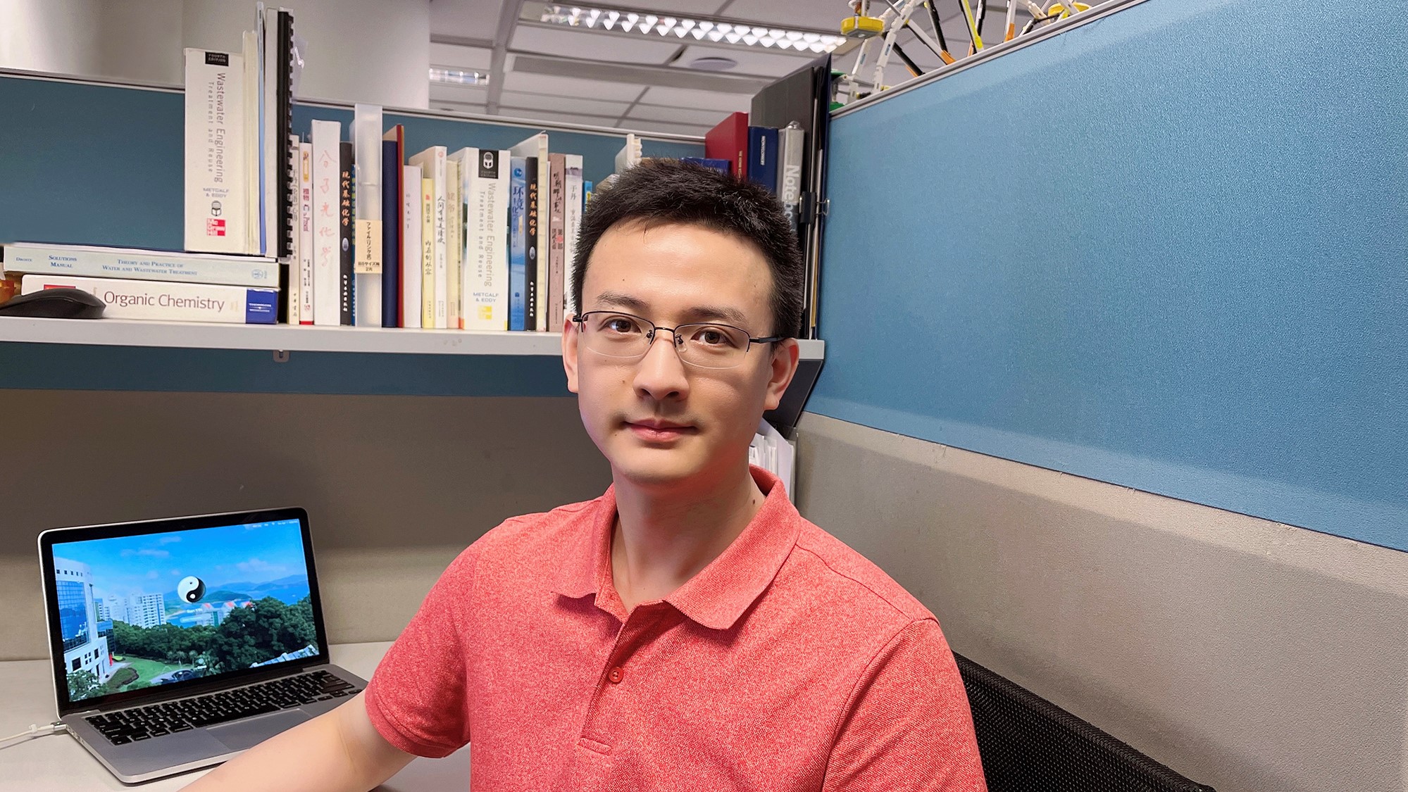 Dr YIN Ran