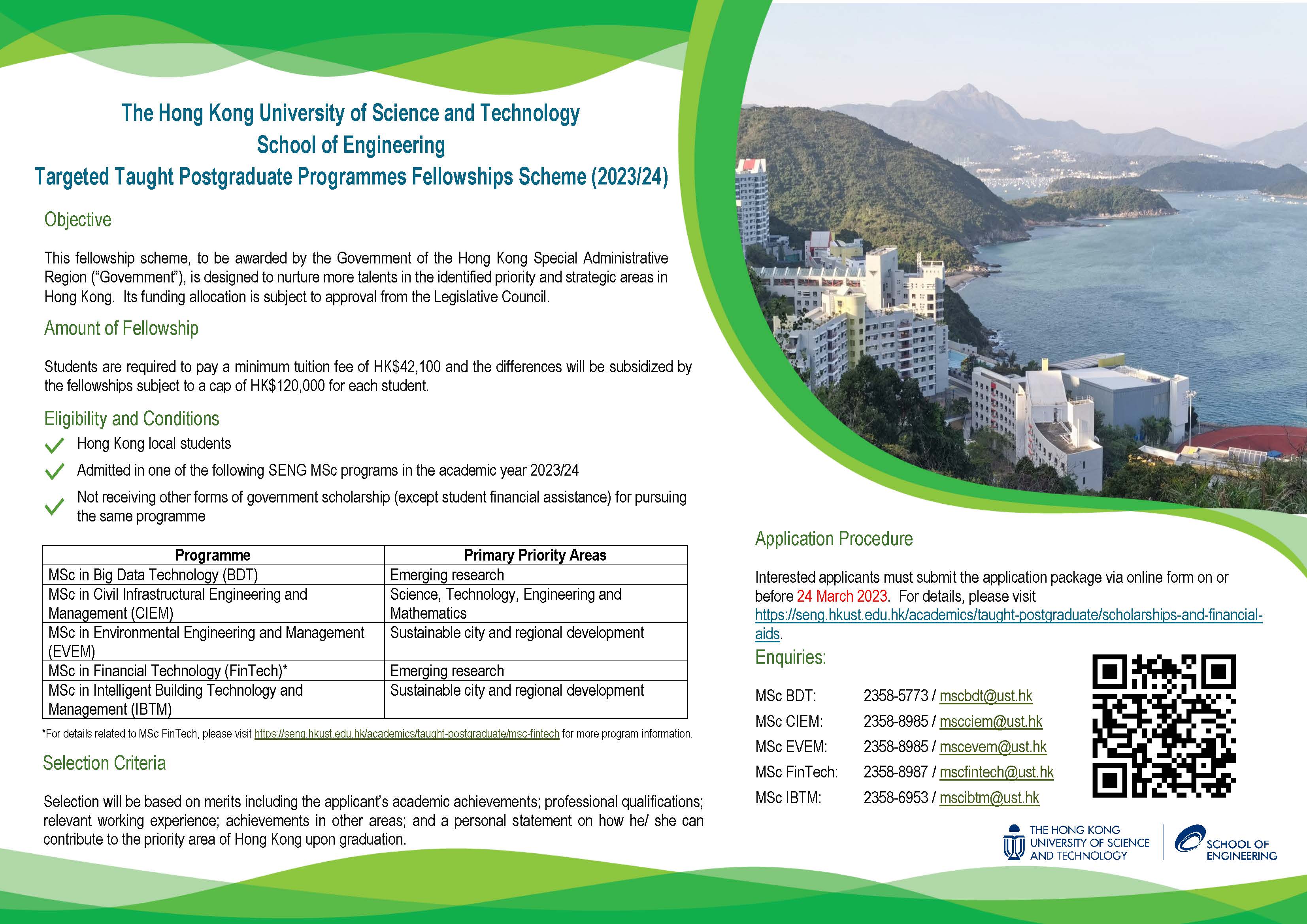 Targeted Taught Postgraduate Programmes Fellowships Scheme 2023/24