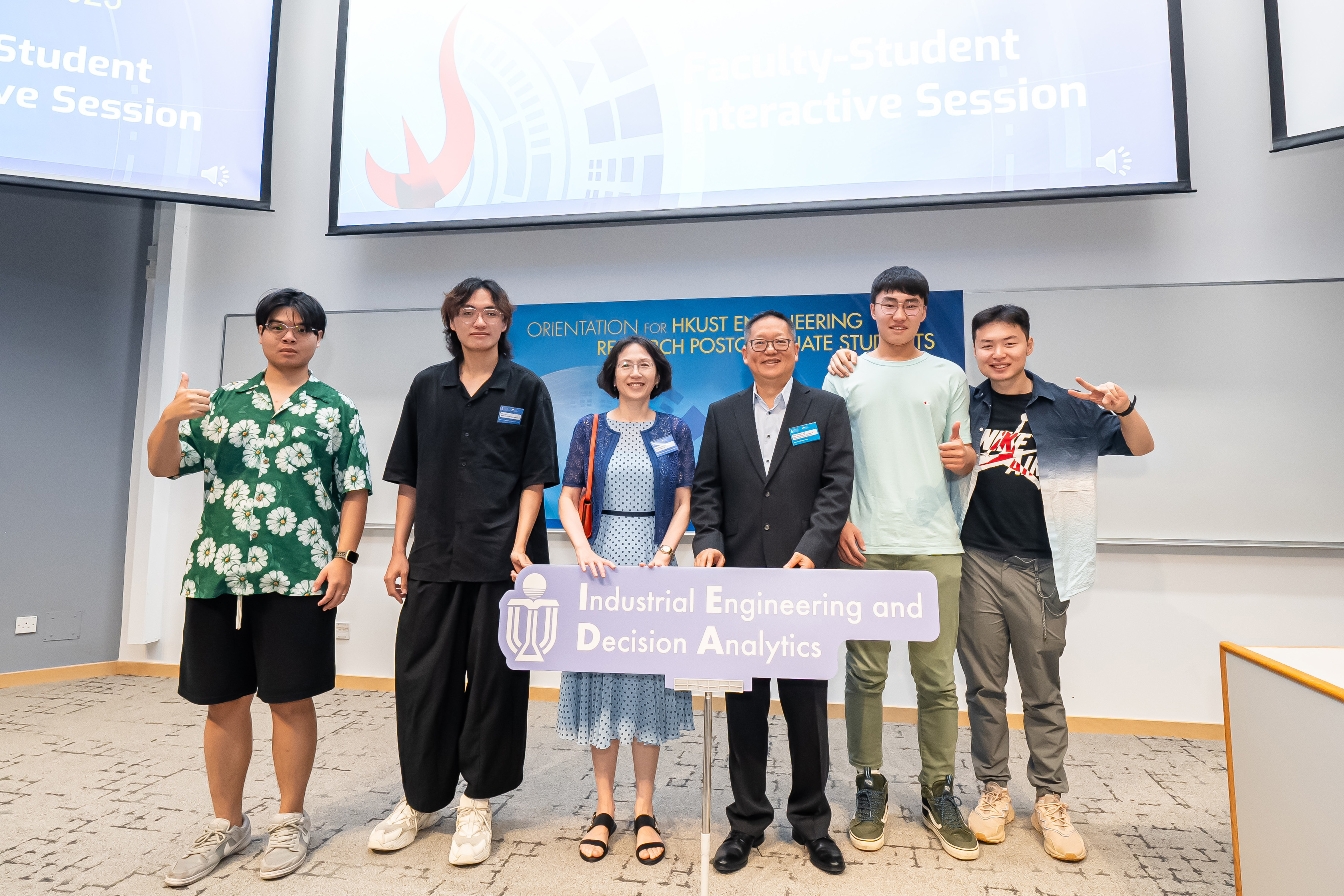 SENG RPG Orientation 2023 (Aug 29, 2023) | HKUST School of Engineering