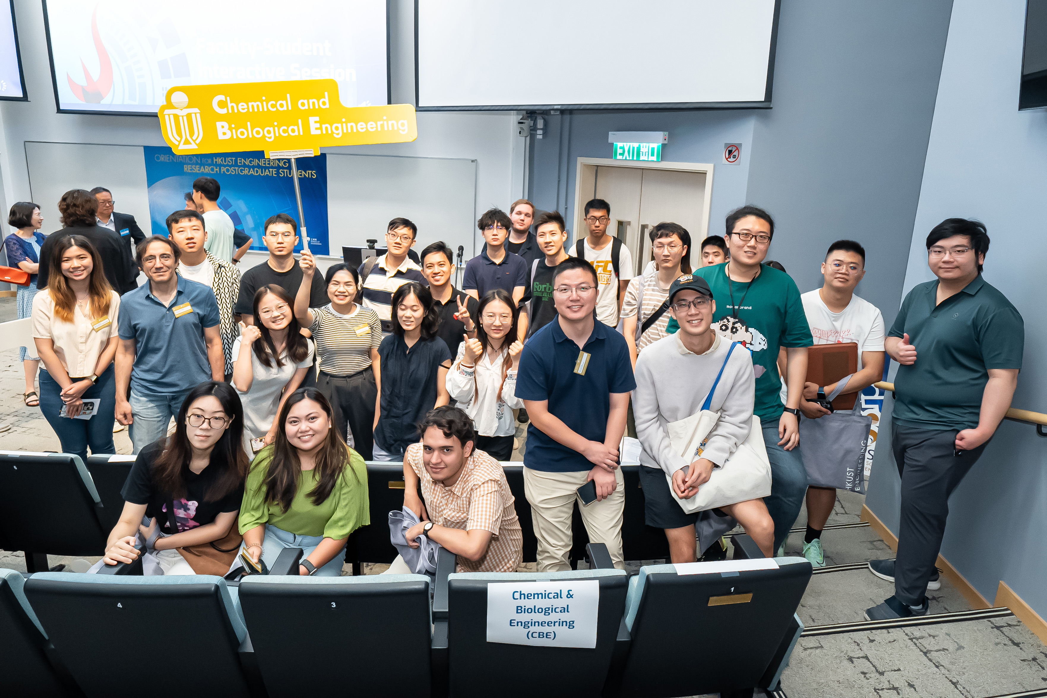 SENG RPG Orientation 2023 (Aug 29, 2023) | HKUST School of Engineering