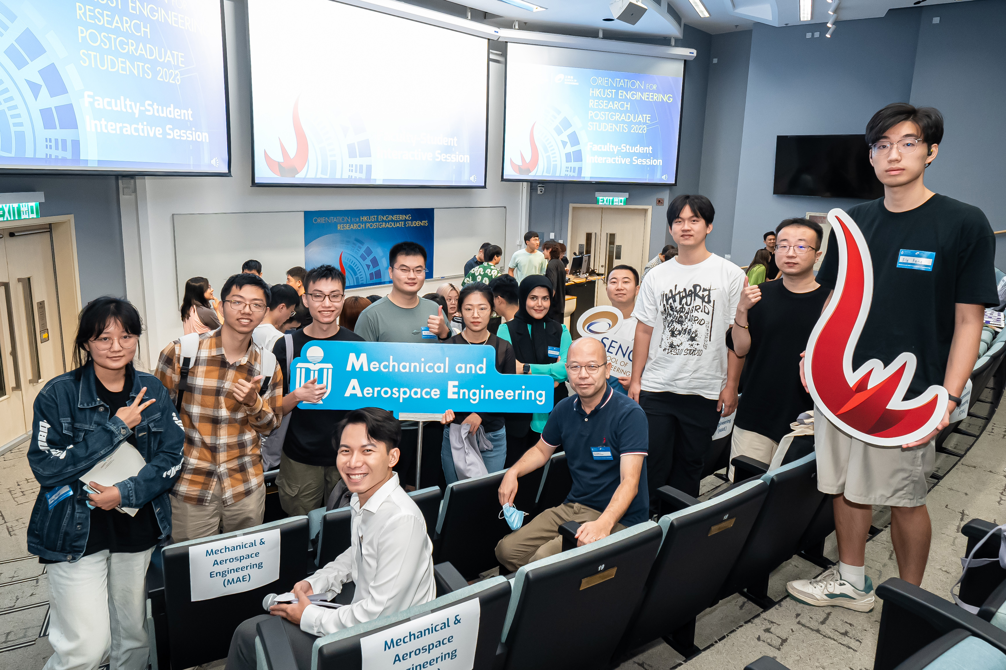 SENG RPG Orientation 2023 (Aug 29, 2023) | HKUST School of Engineering