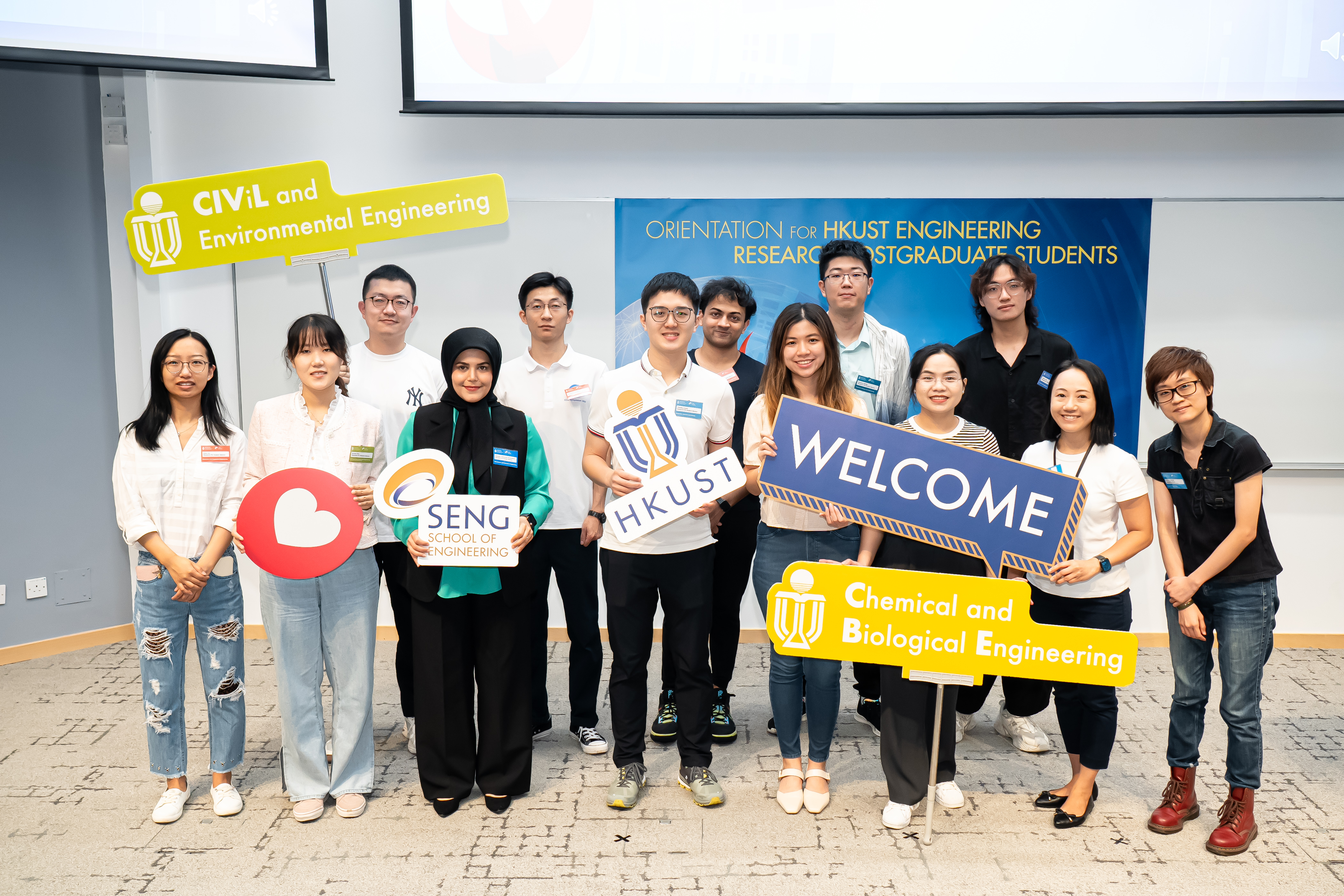 SENG RPG Orientation 2023 (Aug 29, 2023) | HKUST School of Engineering