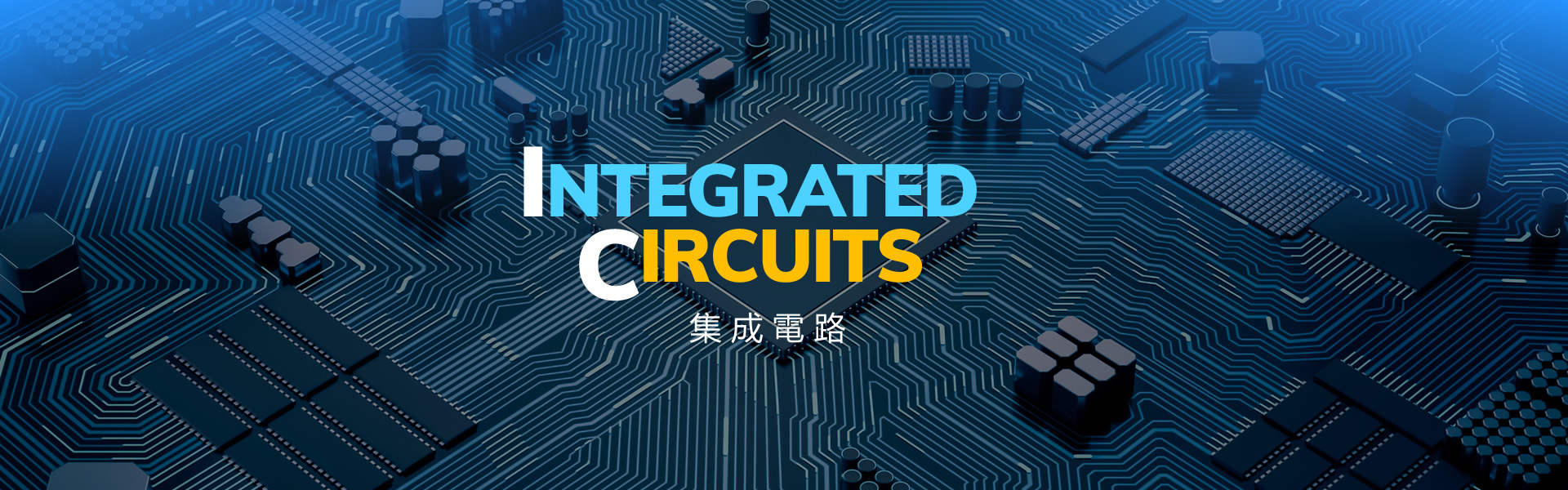 Integrated Circuits 