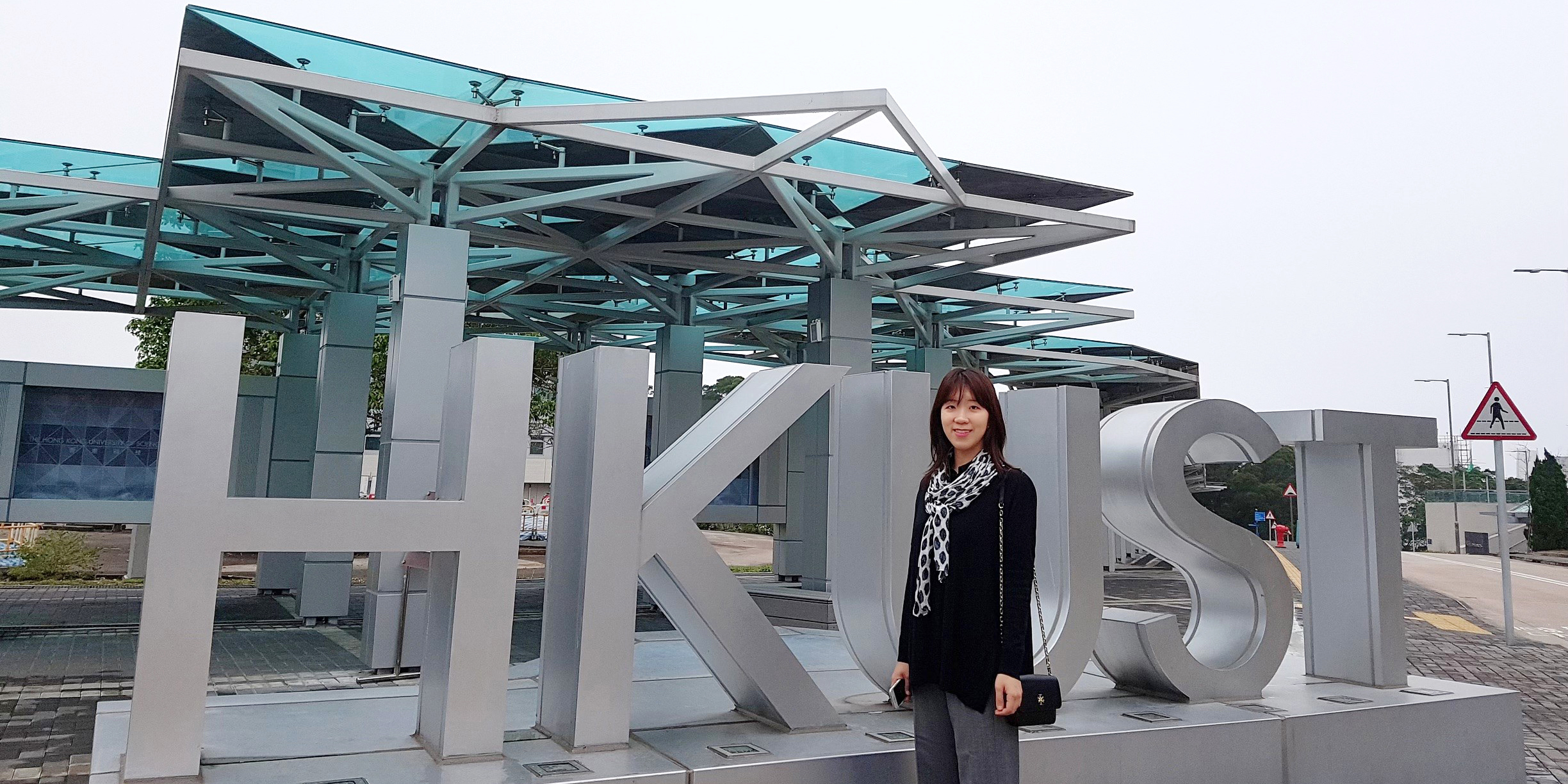 Dr. Gloria Hyunjung KWAK is currently Postdoctoral Fellow of the Harvard Medical School and Massachusetts General Hospital in the United States, upon PhD graduation at HKUST.