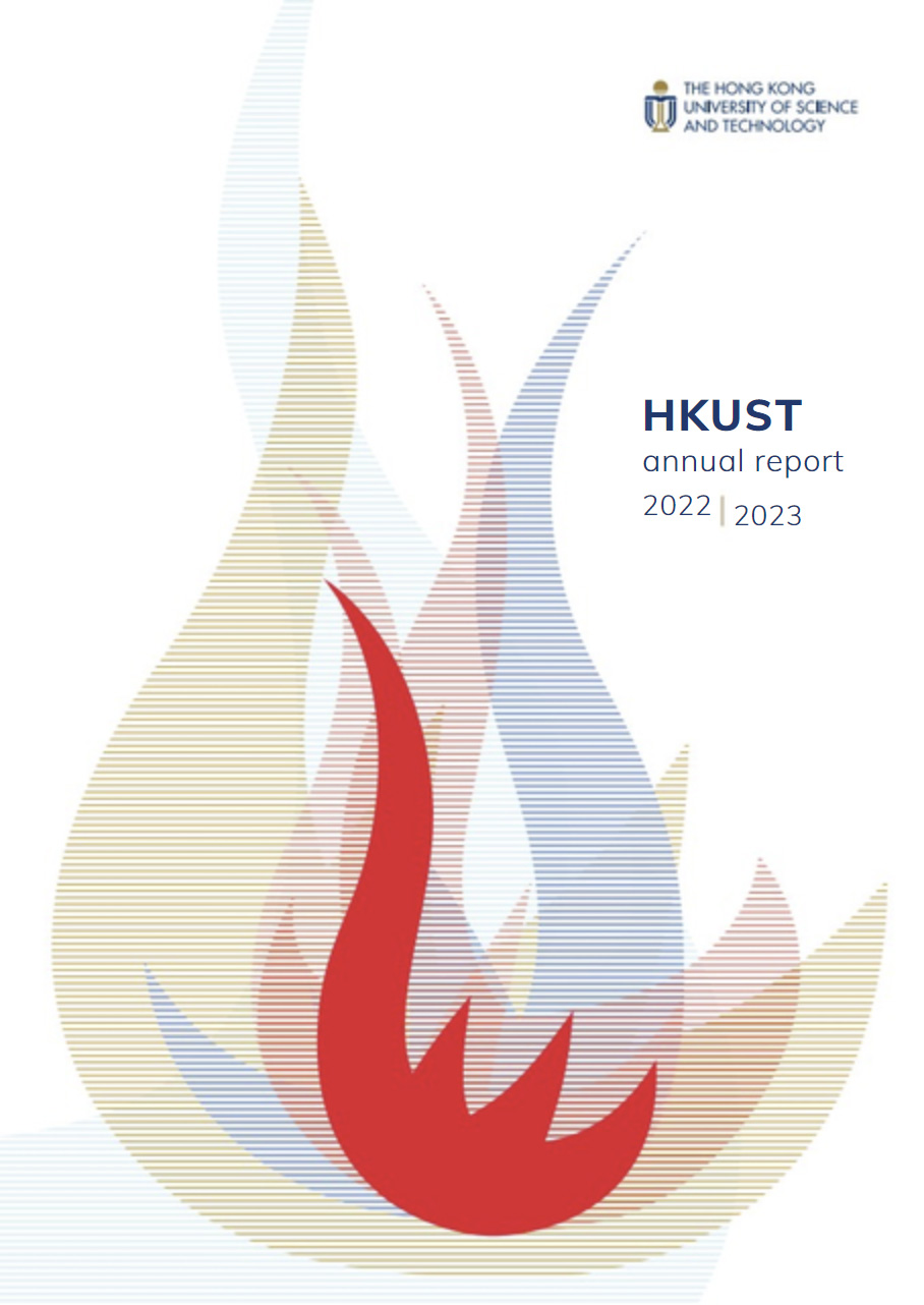 HKUST Annual Report 2022 - 2023