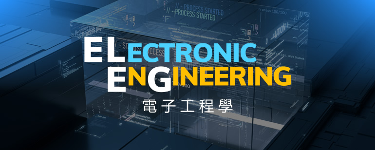 Electronic Engineering