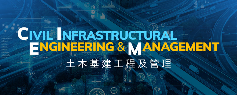 Civil Infrastructural Engineering and Management