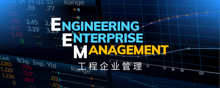 Engineering Enterprise Management