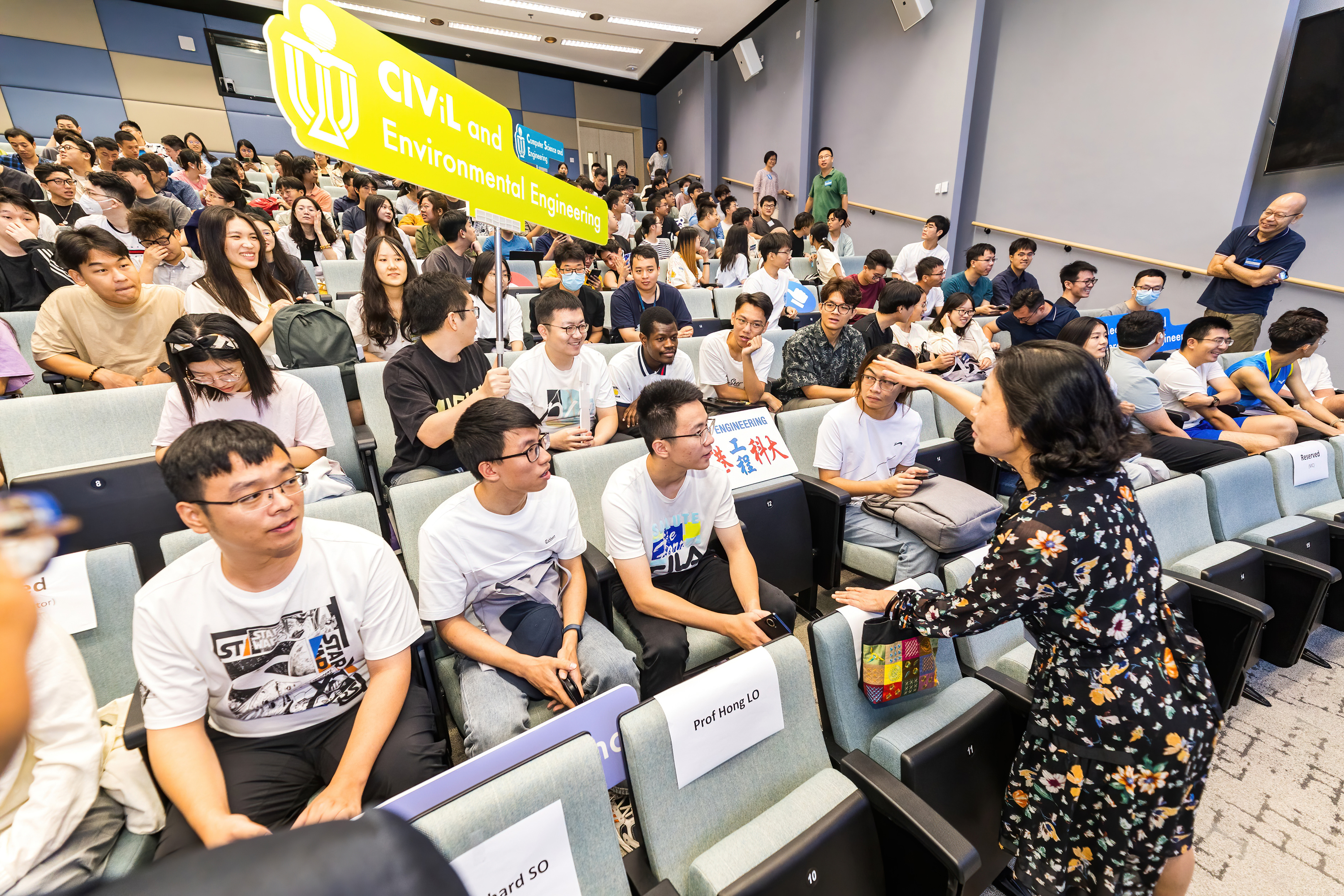 SENG RPG Orientation 2024 (Aug 27, 2024) | HKUST School of Engineering