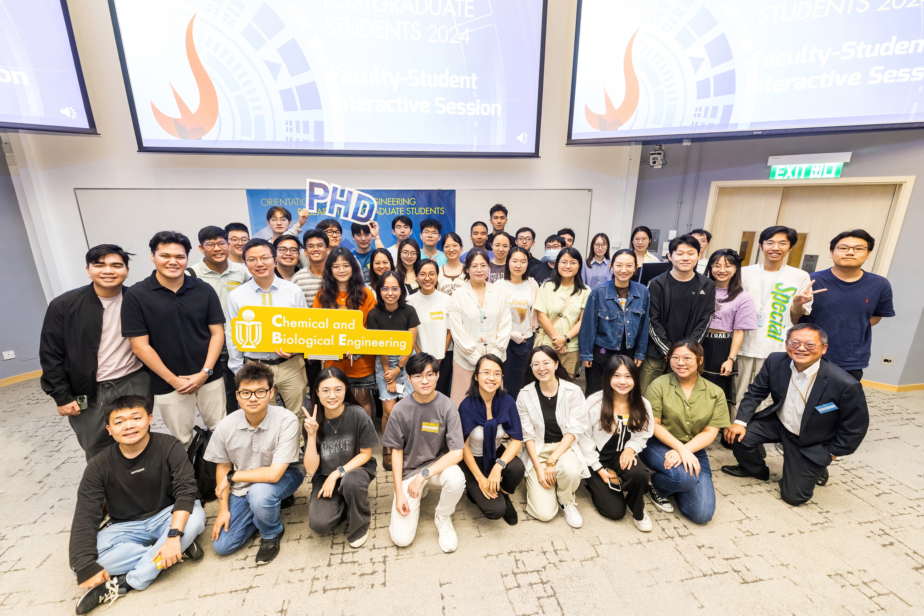 SENG RPG Orientation 2024 (Aug 27, 2024) | HKUST School of Engineering