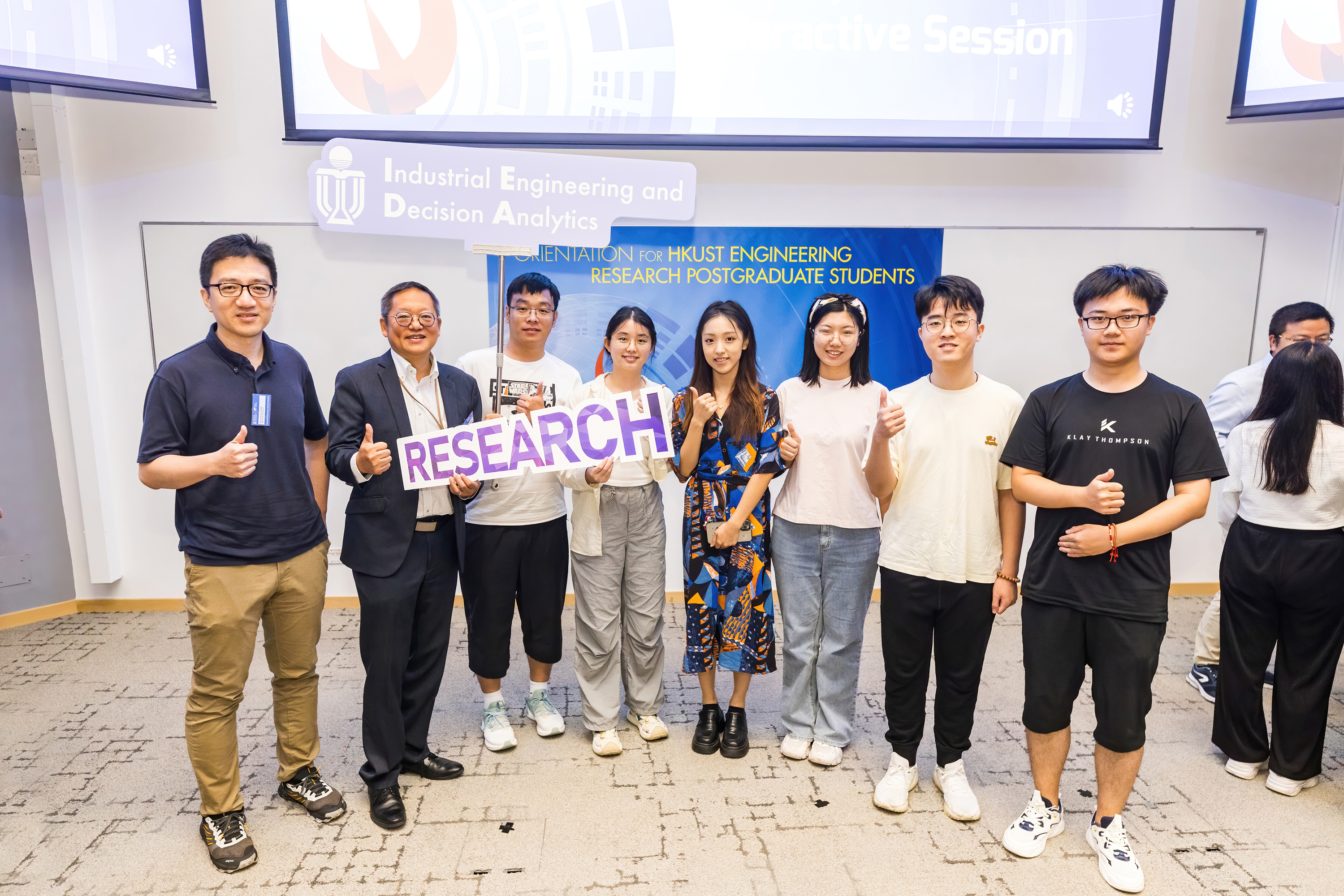 SENG RPG Orientation 2024 (Aug 27, 2024) | HKUST School of Engineering