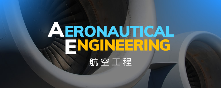 Aeronautical Engineering