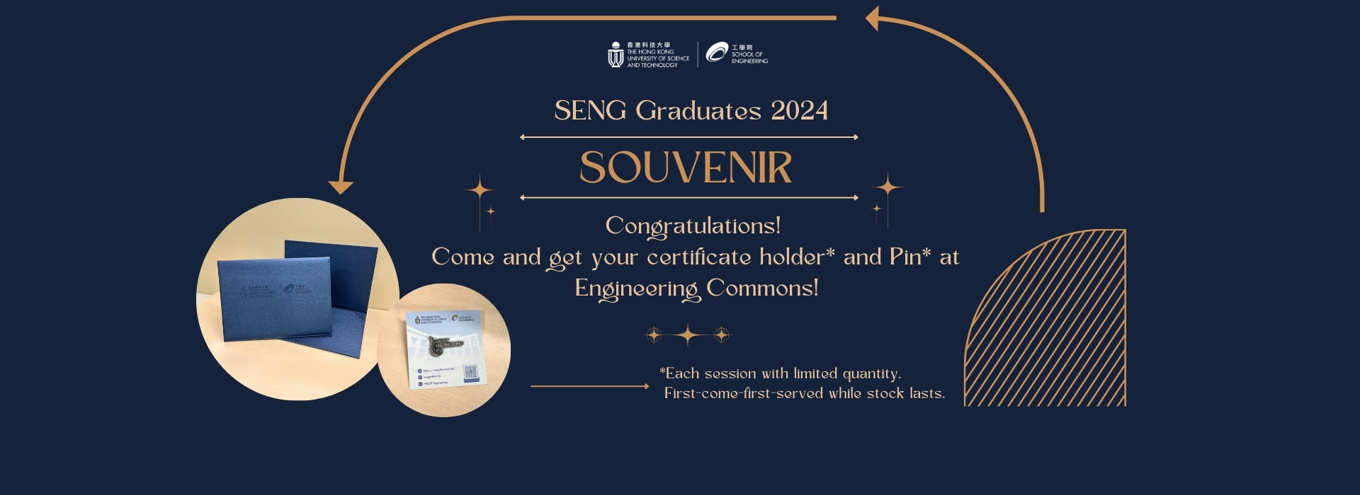 SENG Graduates 2024 - Souvenir