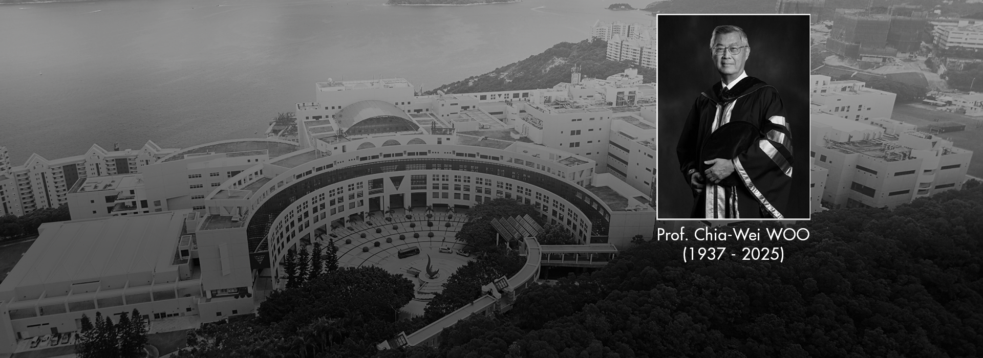 HKUST Mourns the Passing of Founding President Prof. Chia-Wei WOO