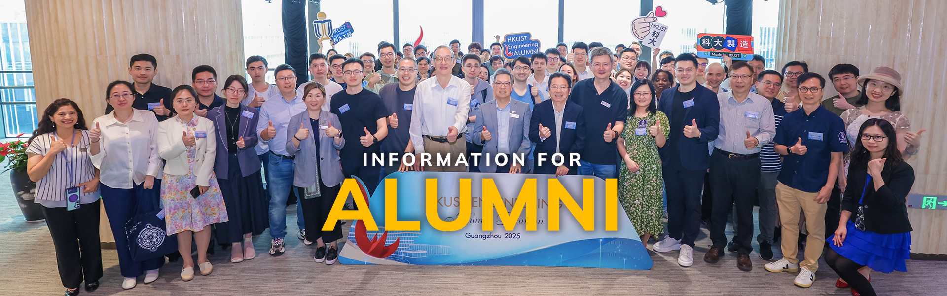 Information for Alumni