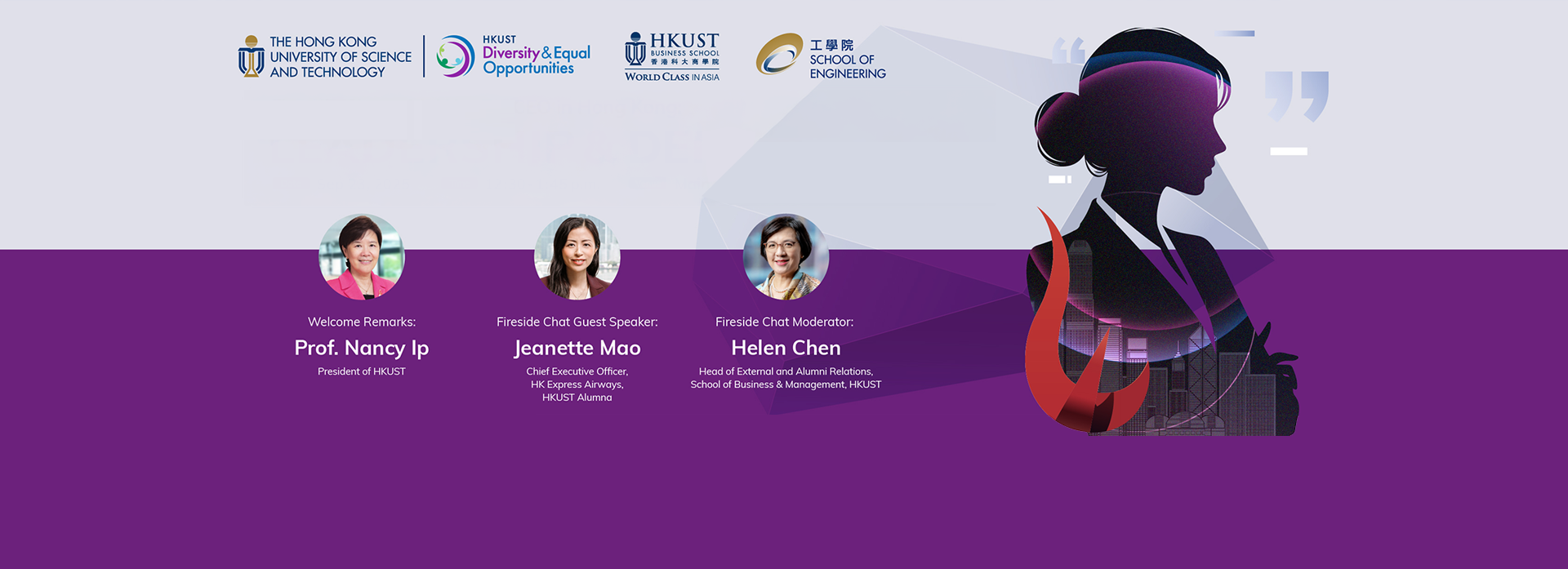 Fireside Chat with Woman CEO in Hong Kong: Leadership and DEI