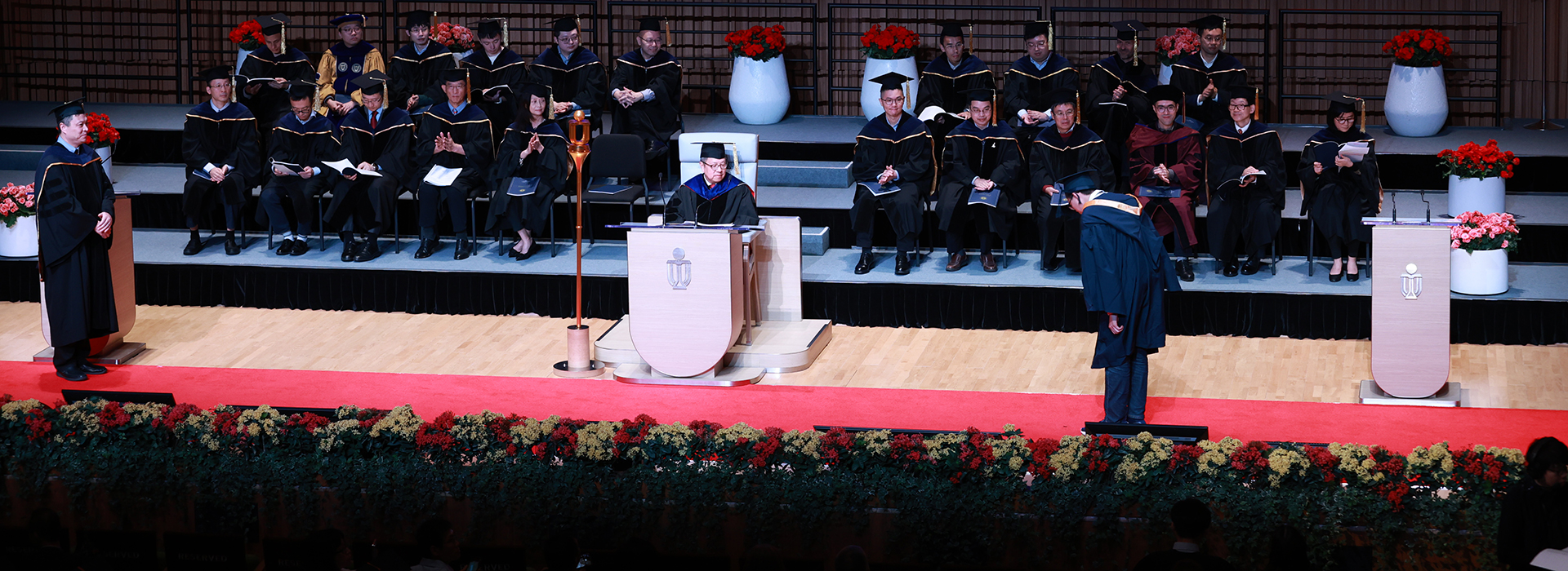 香港科大学位颁授典礼