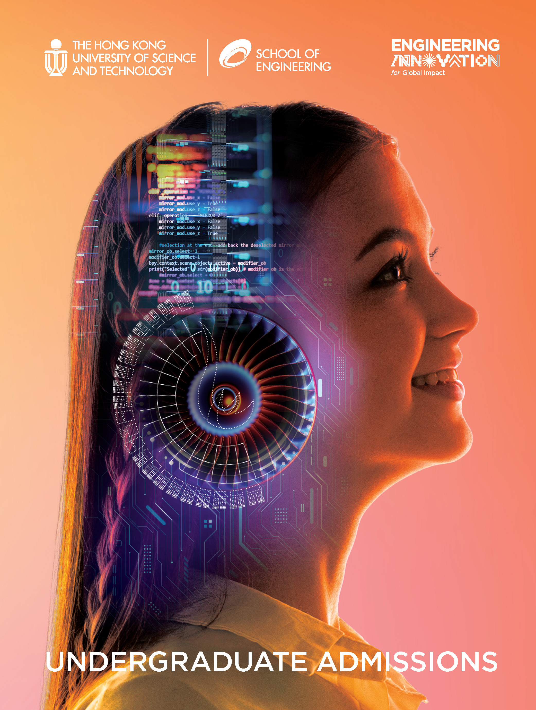 2026 Undergraduate Admissions | English Viewbook