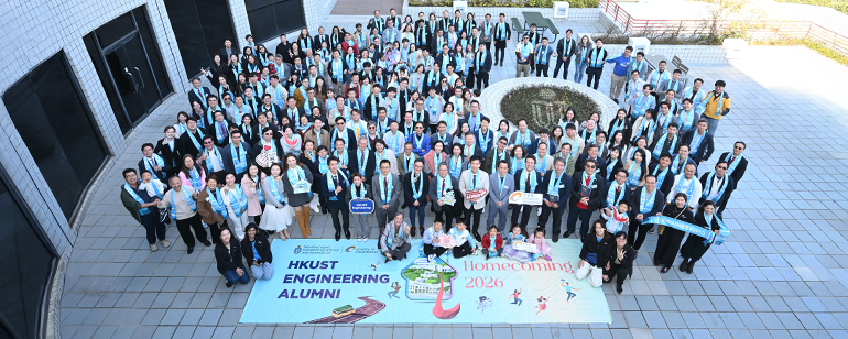 Information for Alumni