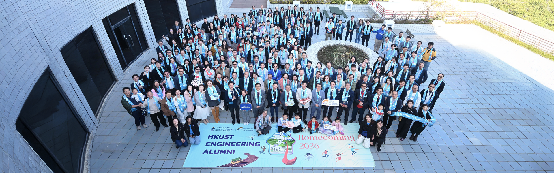 Information for Alumni