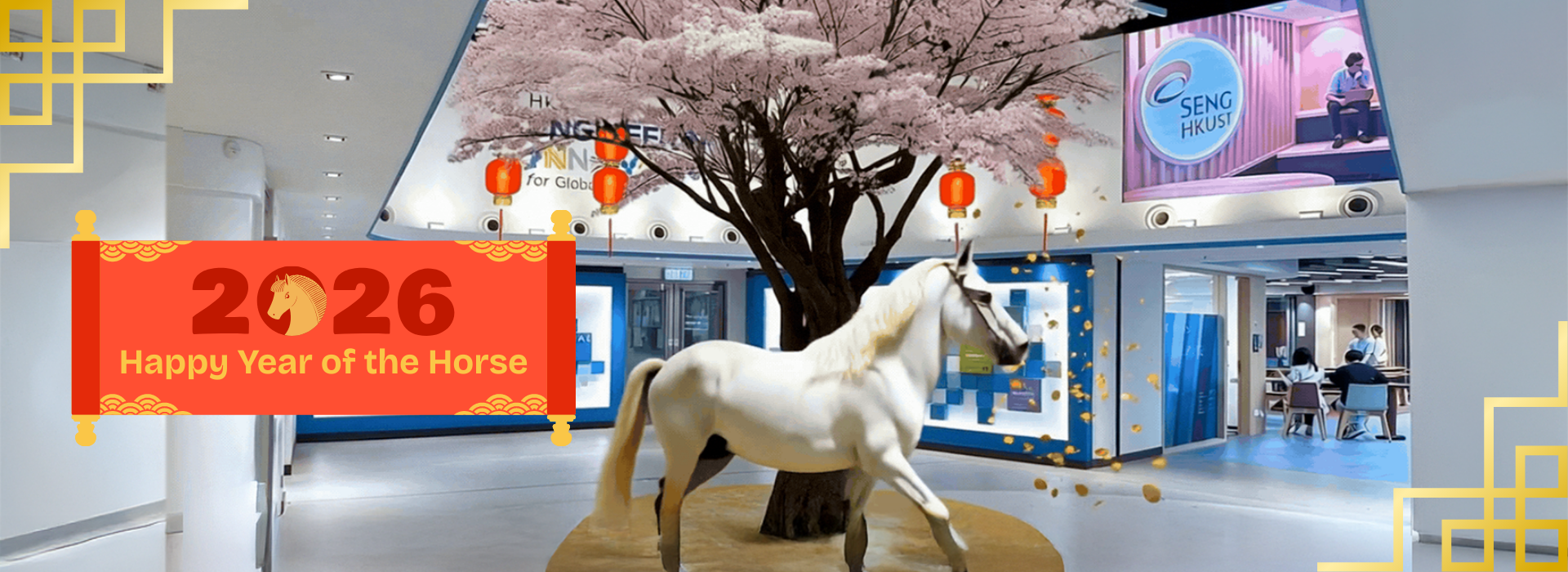 Wishing you a prosperous year ahead!