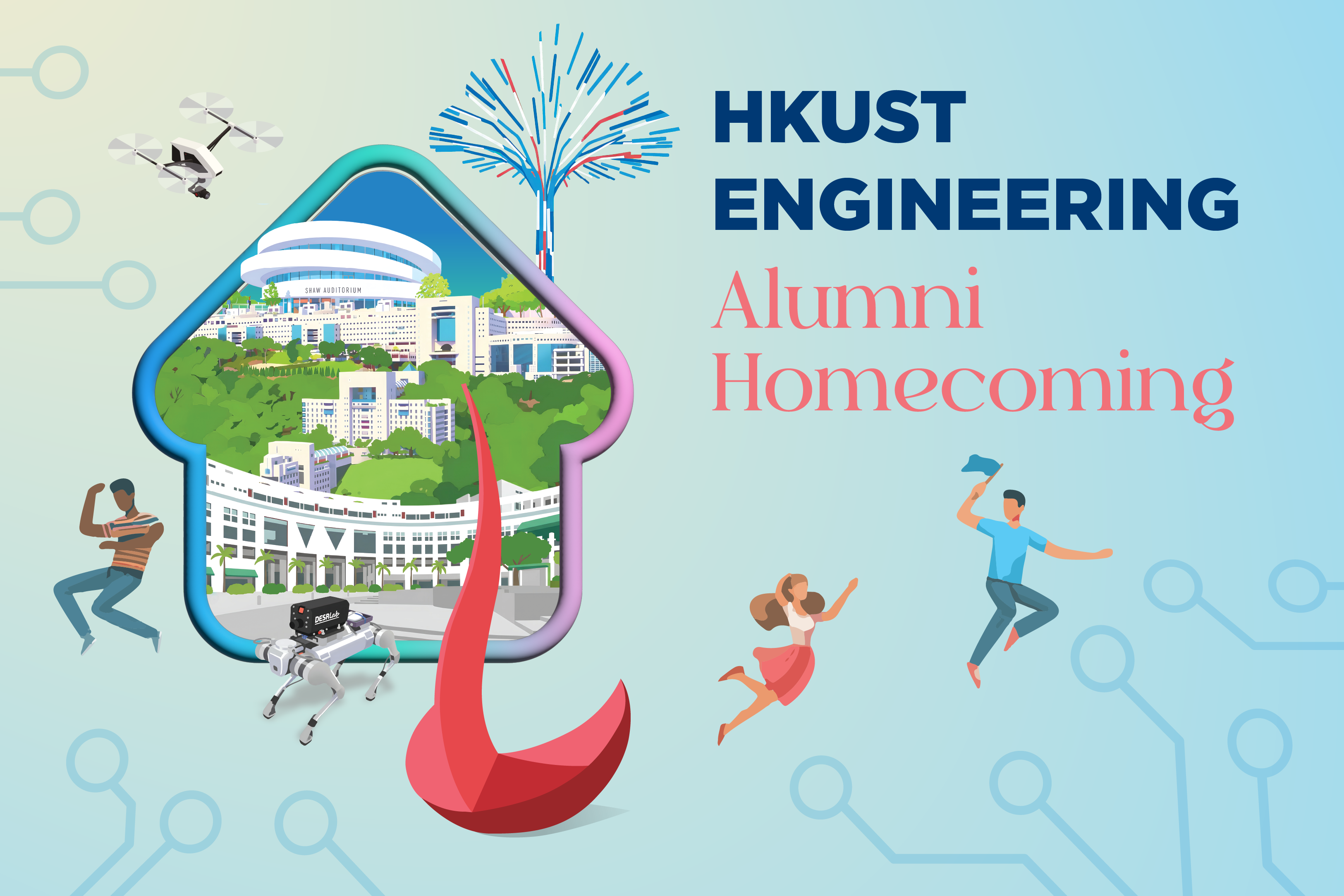 HKUST Engineering Alumni Homecoming