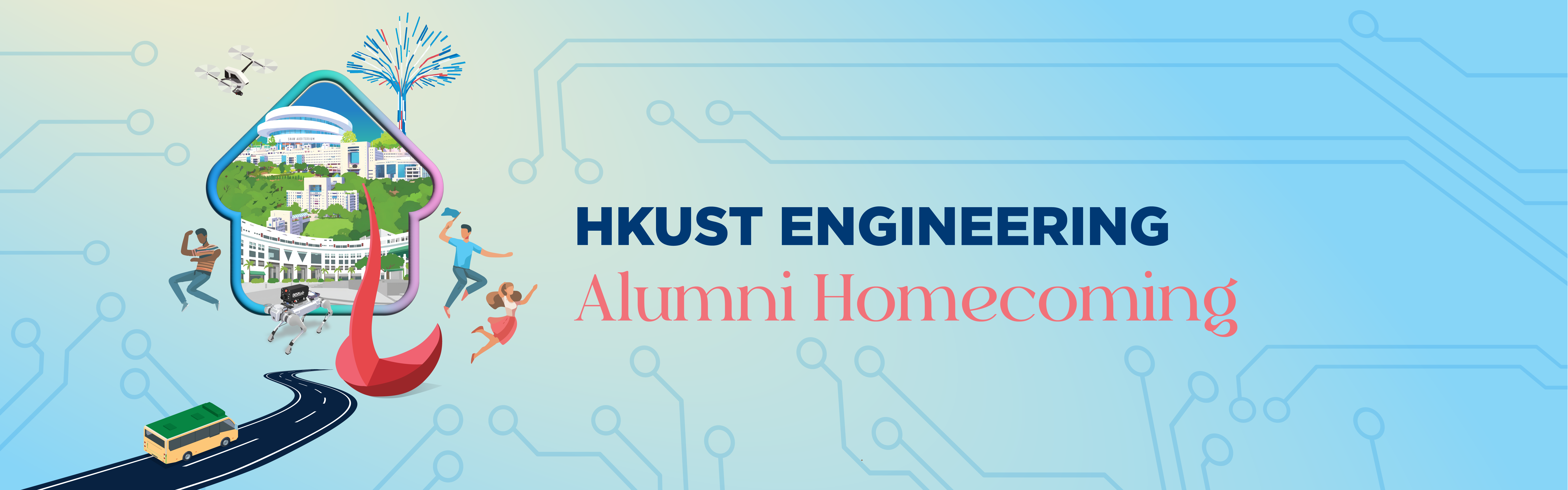 HKUST Engineering Alumni Homecoming
