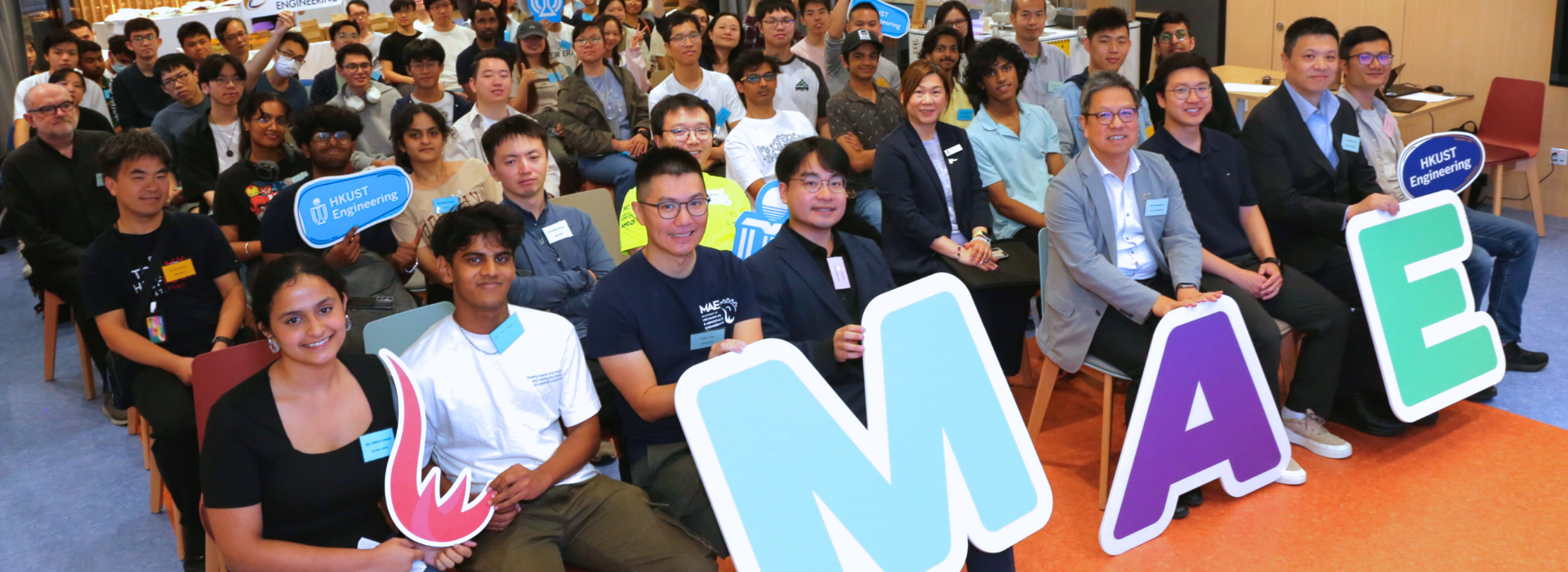 MAE Friday Get-Together