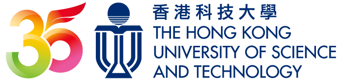 The Hong Kong University Of Science And Technology logo