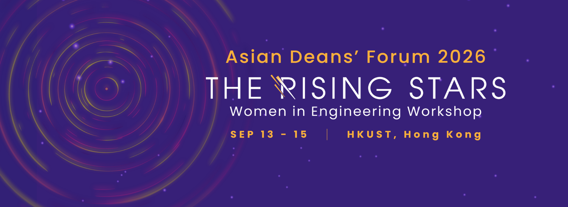 「工程学界女性明日之星」研讨会