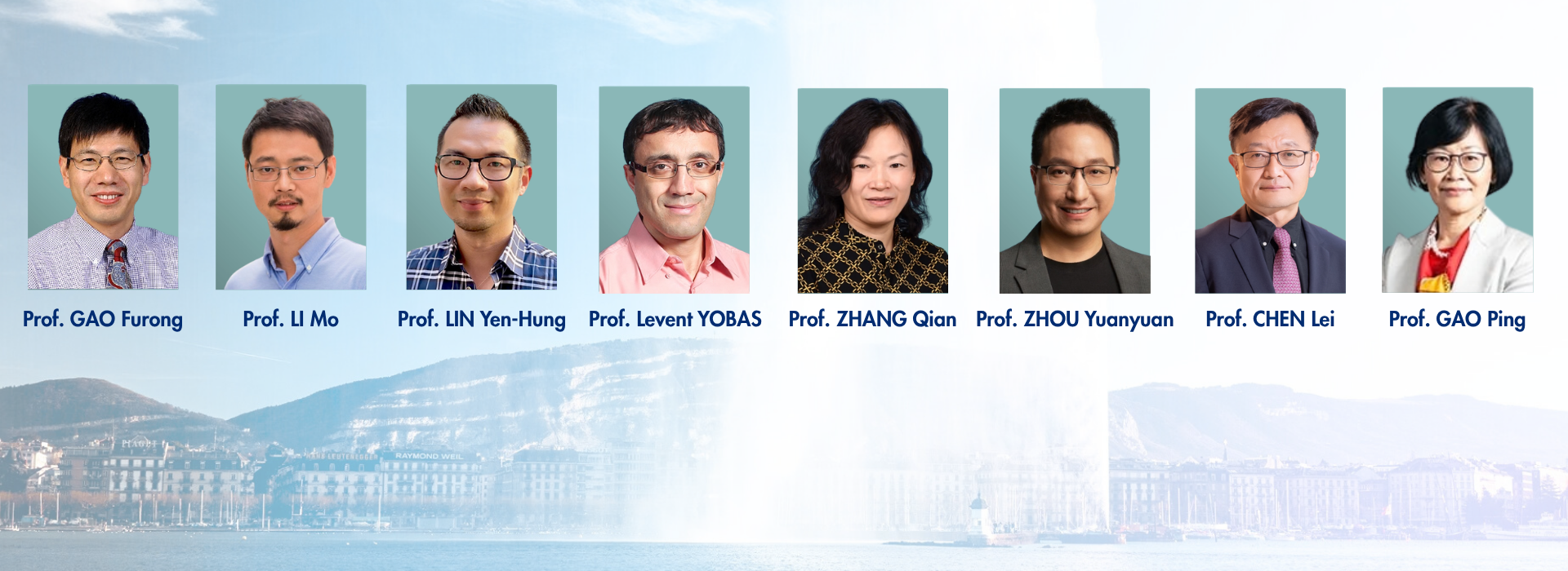 第51屆日內瓦國際發明展