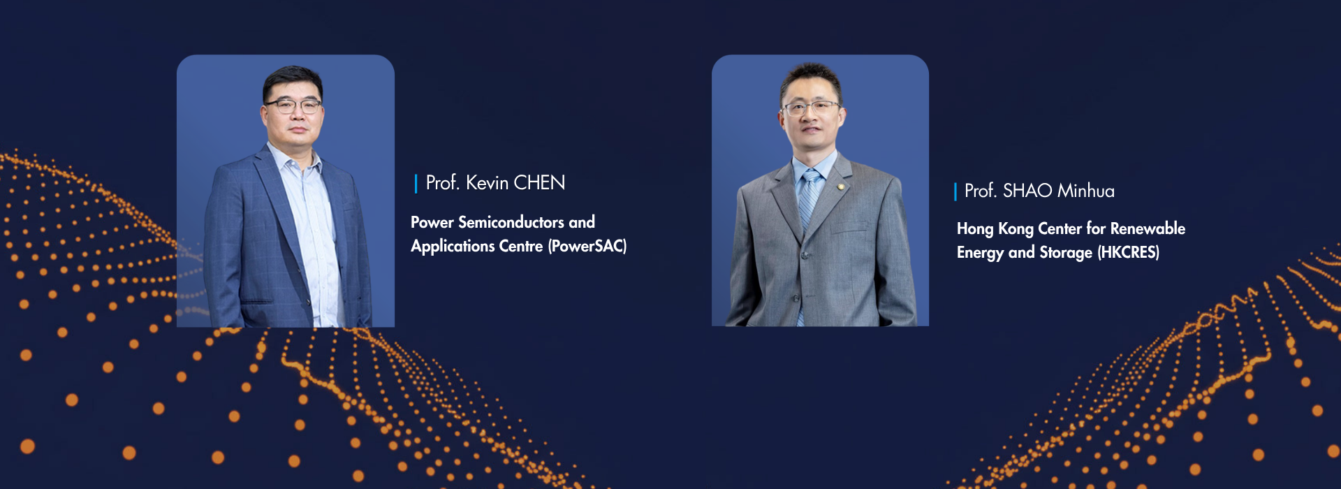 Two New InnoHK Research Centers to Be Led by HKUST Engineering Faculty