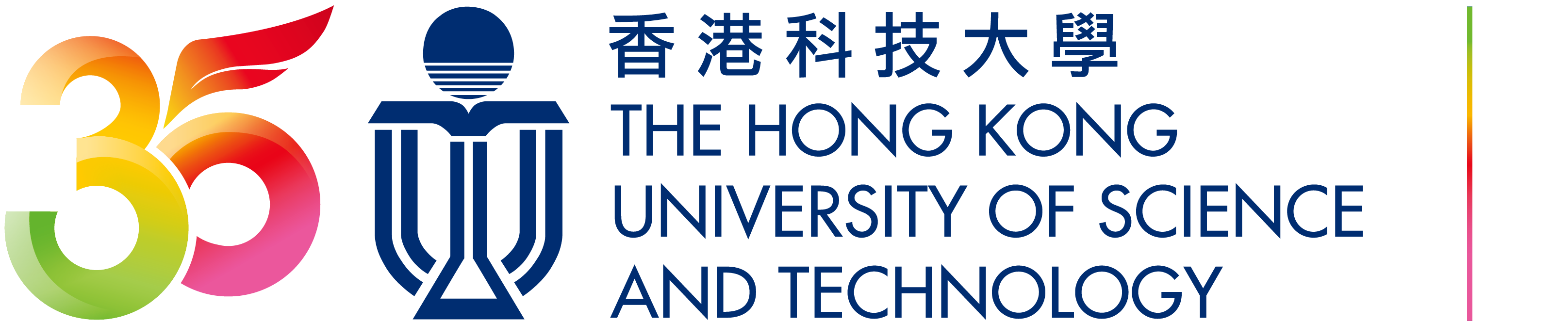 The Hong Kong University Of Science And Technology logo