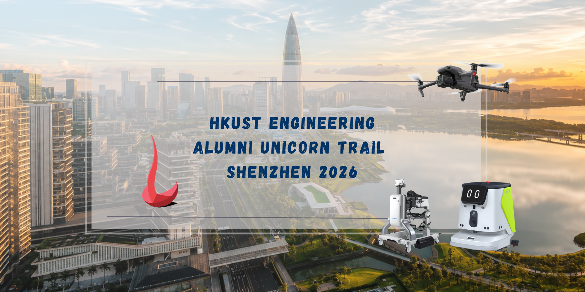 HKUST Engineering Alumni Unicorn Trail 2026
