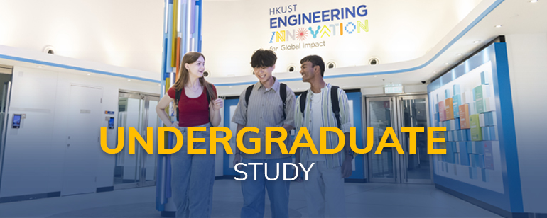 Undergraduate Study
