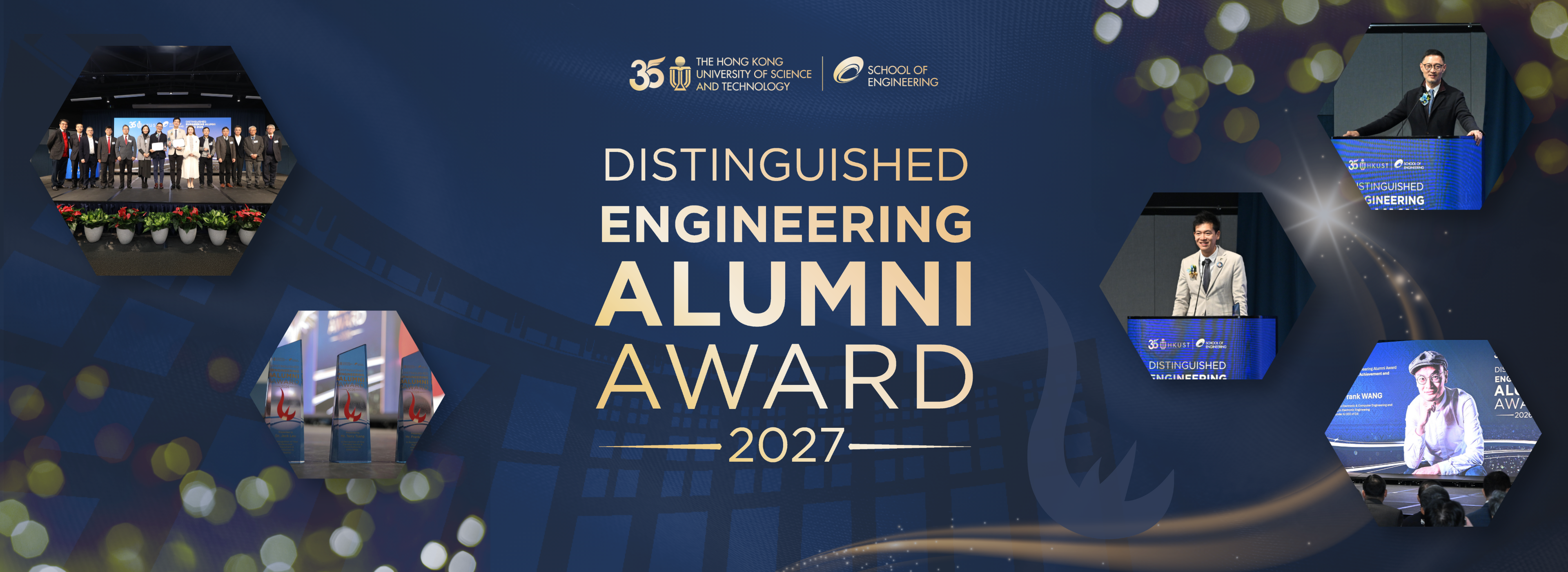 Distinguished Engineering Alumni Award
