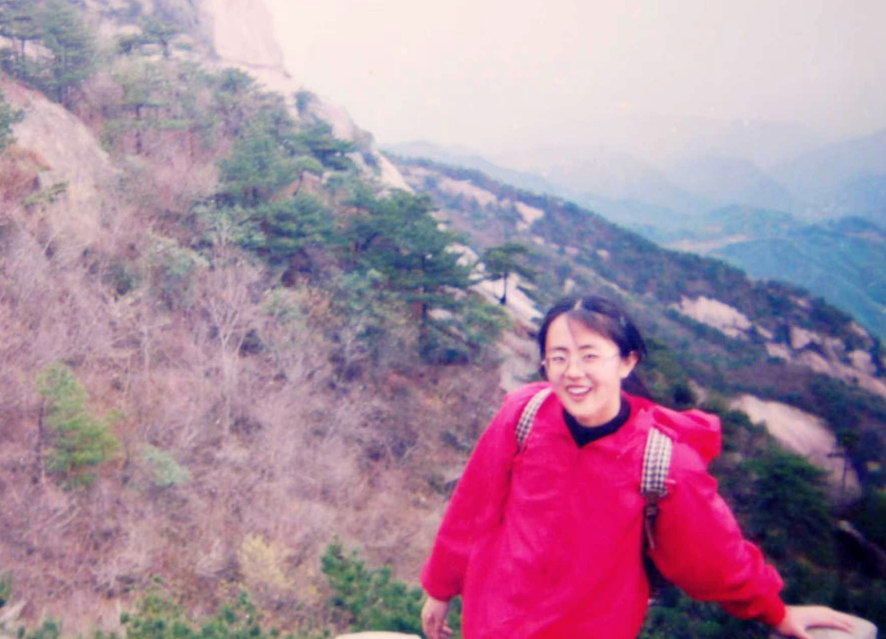 leisure hike leisure hike