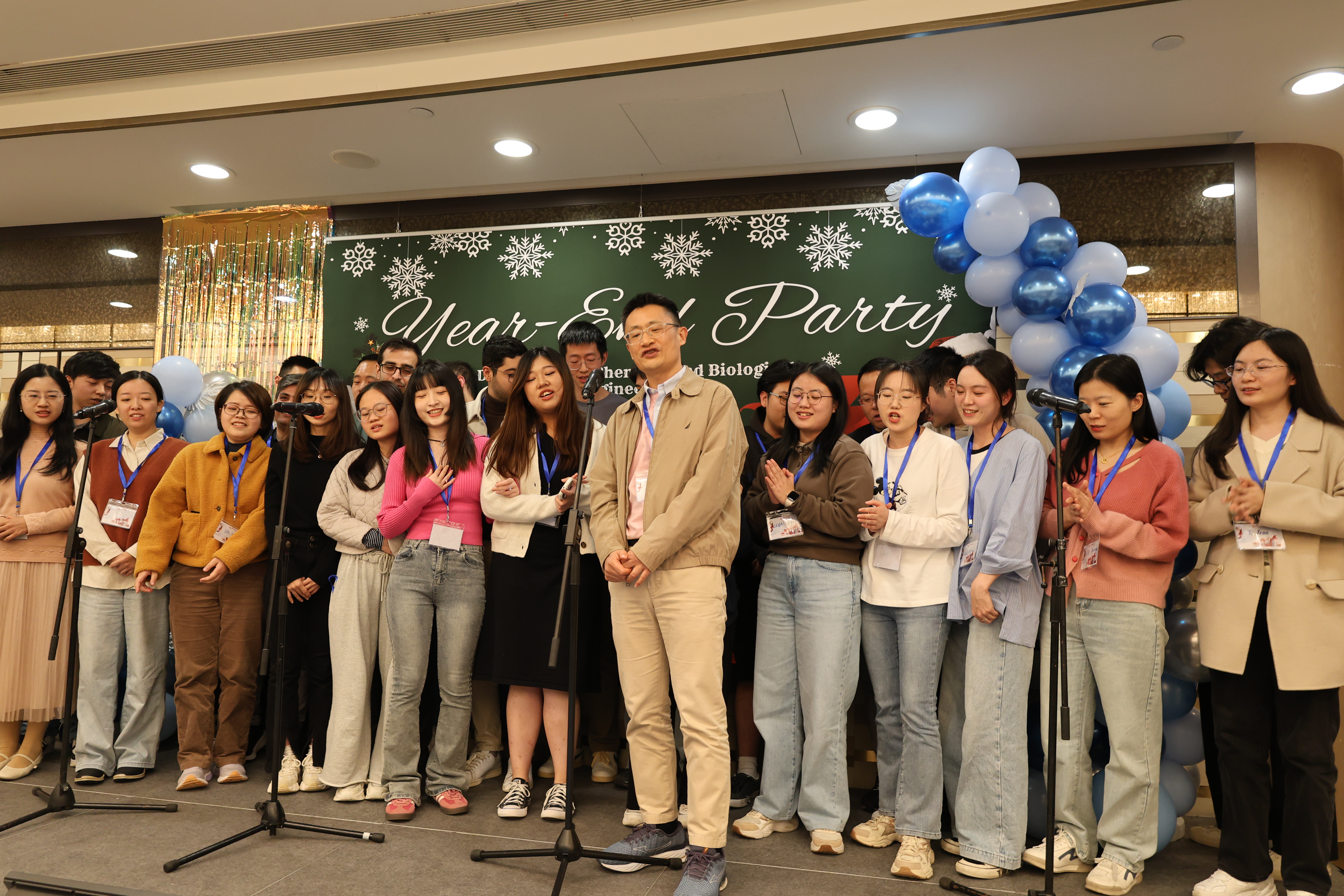 Dept year-end party