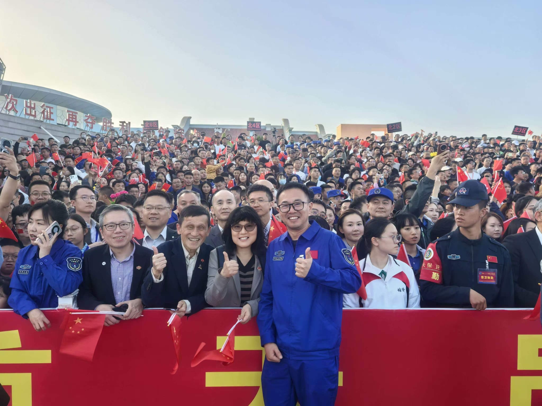 Prof. Gao witnesses firsthand the launch of Shenzhou-23 at the Jiuquan Satellite Launch Center on May 24.