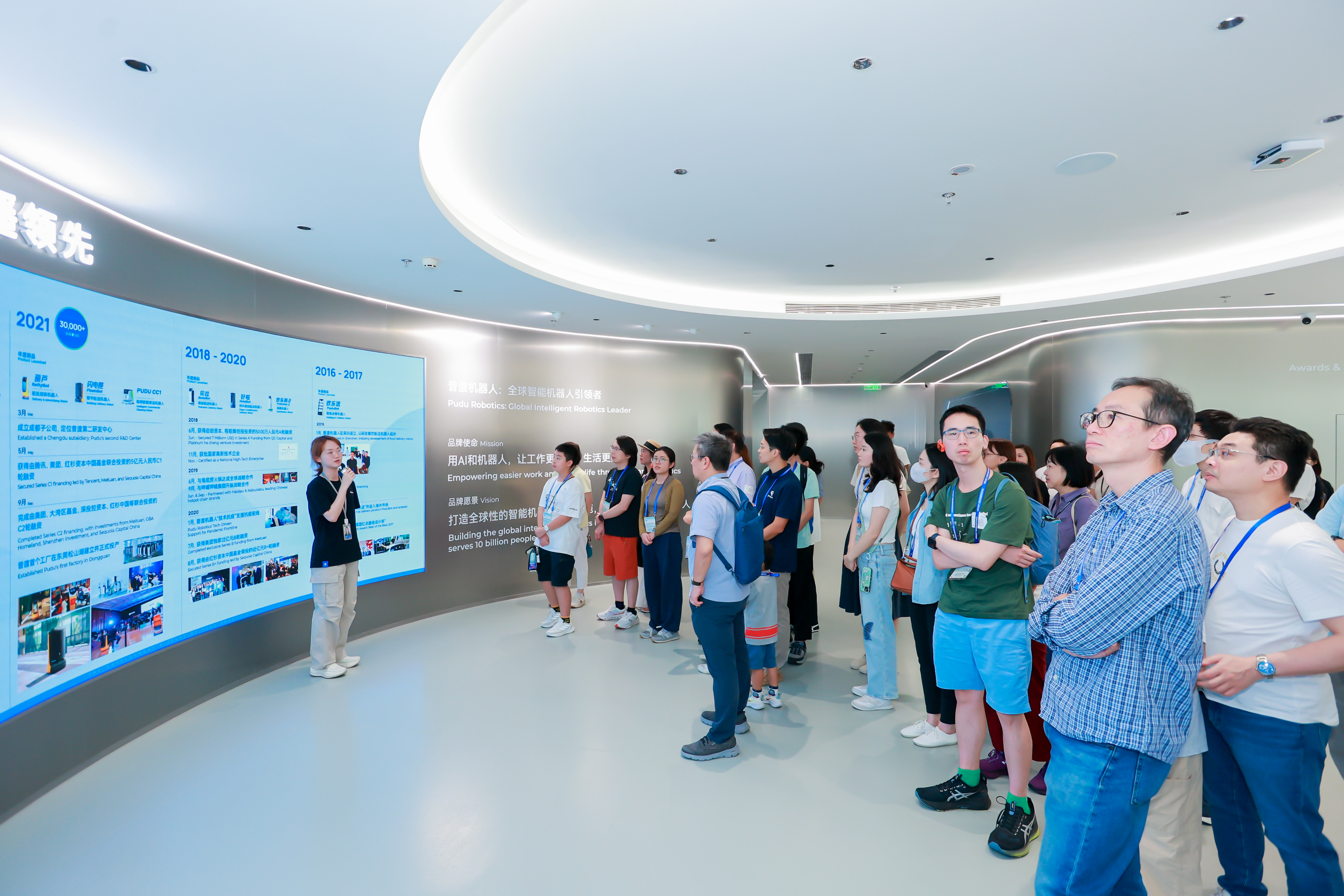HKUST Engineering Alumni Unicorn Trail 2026