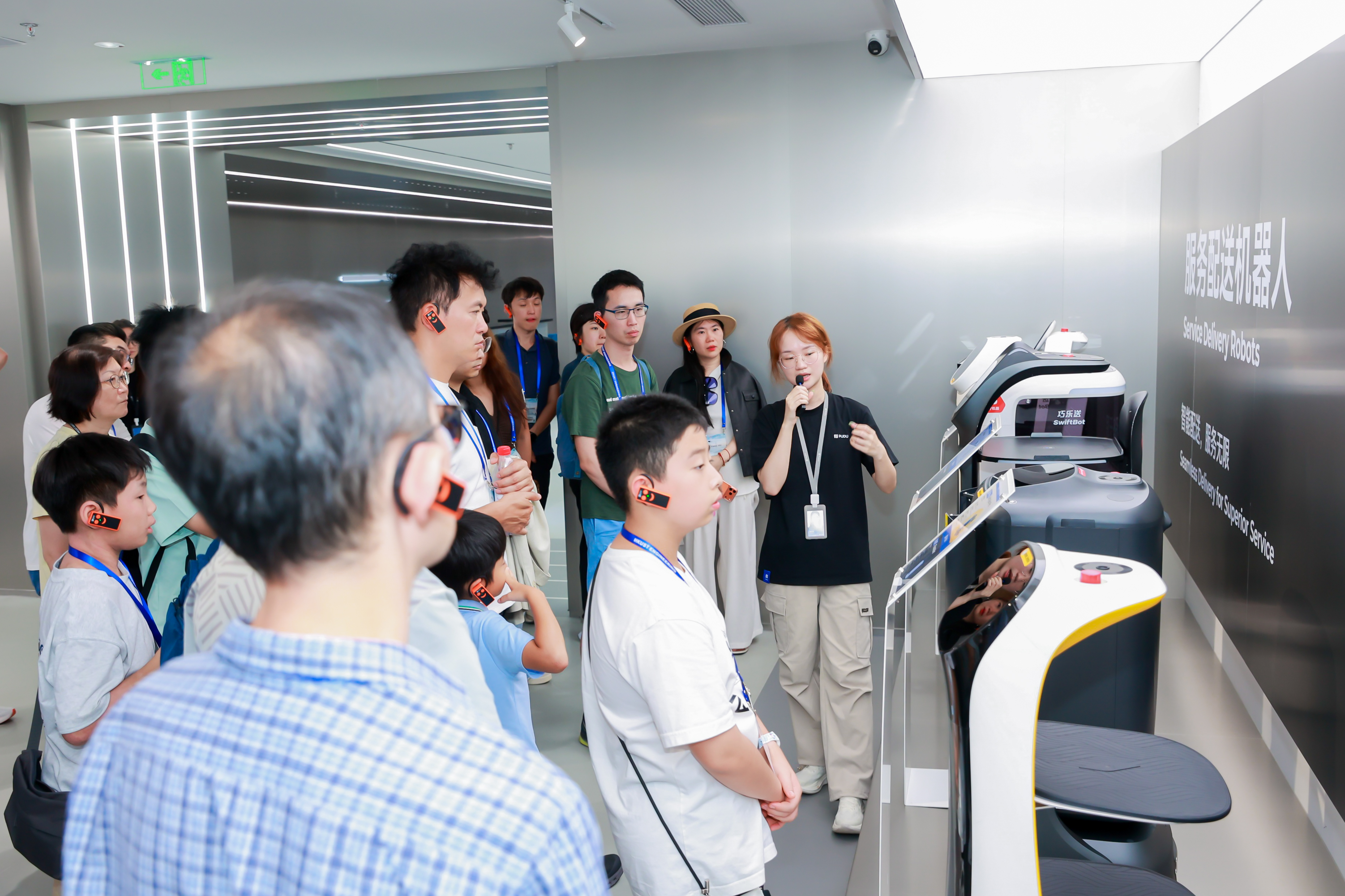 HKUST Engineering Alumni Unicorn Trail 2026