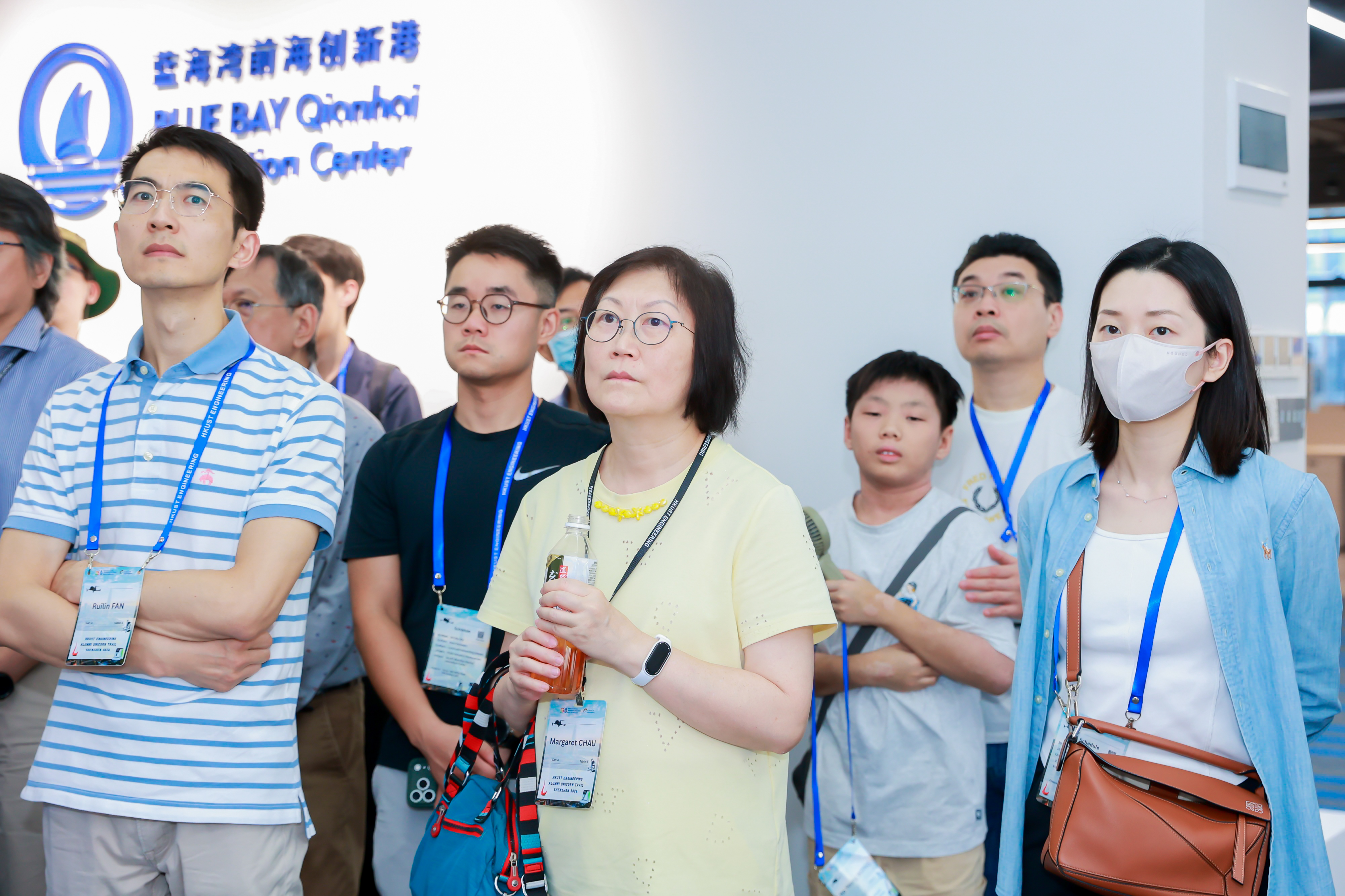 HKUST Engineering Alumni Unicorn Trail 2026