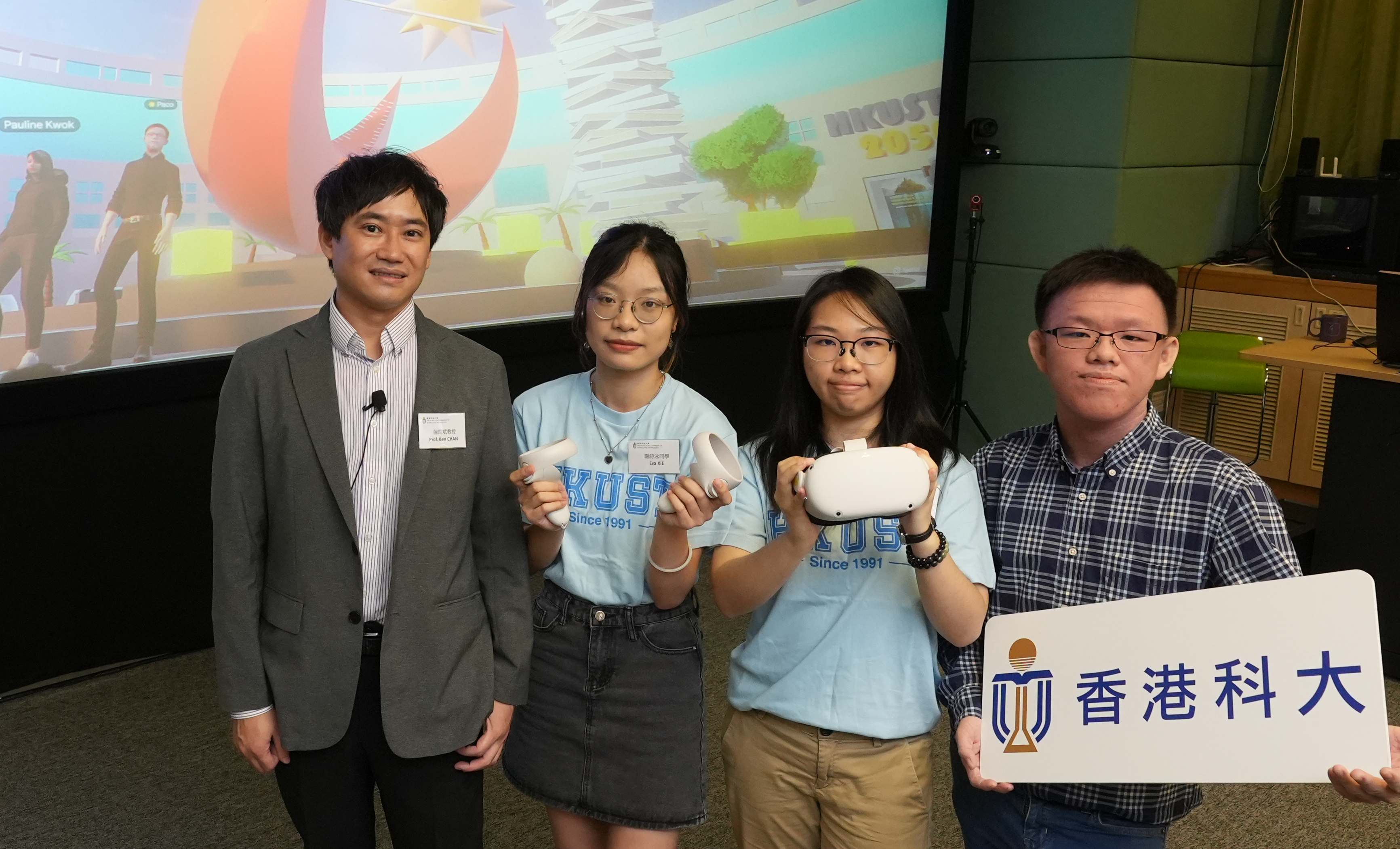 Vibe 3D Modelling in Creativity Course